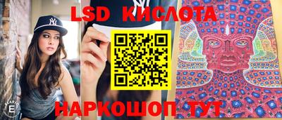 прущая мука Наро-Фоминск