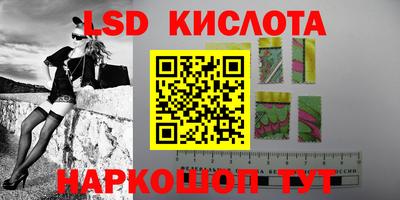 прущая мука Наро-Фоминск