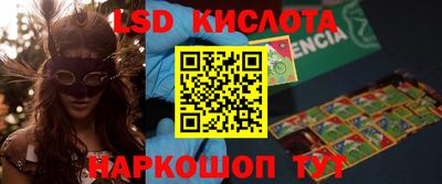 первитин Можга