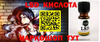 герыч Моздок