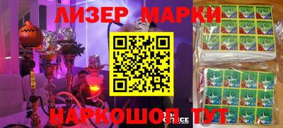 герыч Моздок