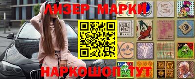 герыч Моздок