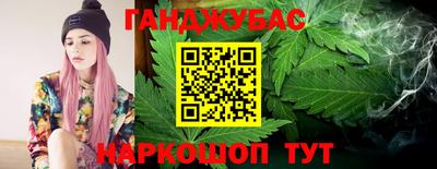 бутират Нарткала