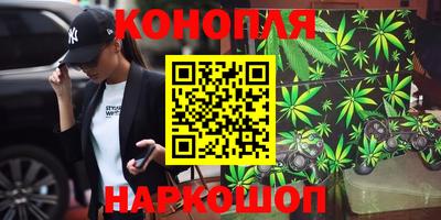 прущая мука Наро-Фоминск