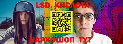 прущая мука Наро-Фоминск