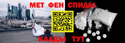 прущая мука Наро-Фоминск