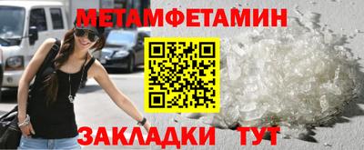 герыч Моздок