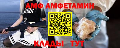 бутират Нарткала