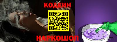 прущая мука Наро-Фоминск