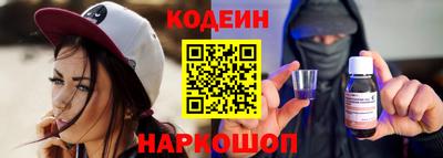 первитин Можга