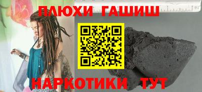 первитин Можга